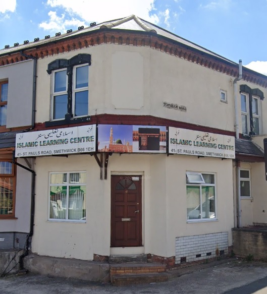 Islamic Learning Centre Mosque